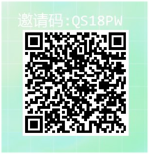快递回收一单0.8，长期可做，单号30-50（附后台）-千帆网创资源站