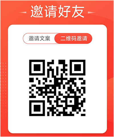 副业做单平台，1小时10元，简单扫码截图，零门槛，0投资-千帆网创资源站